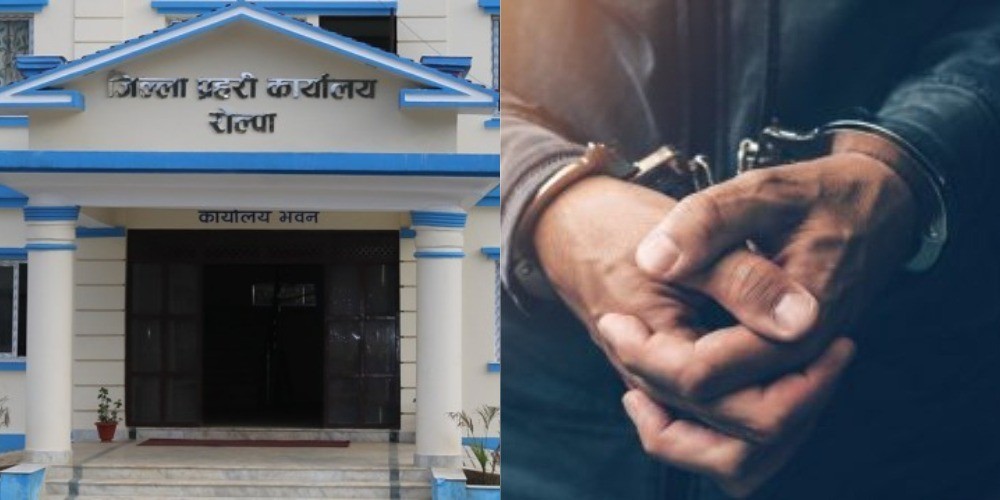 रोल्पामा आफ्नै बुबाको हत्या गर्ने छोरा पक्राउ