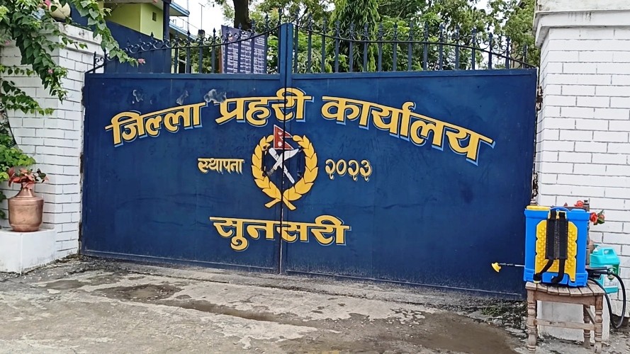 सुनसरी प्रहरीले एकैदिन पक्राउ गर्‍यो ८३ फरार प्रतिवादी