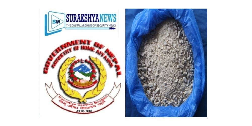 काठामाडौंमा ९ करोडको कोकिनसहित ३ जना विदेशी नागरिक पक्राउ