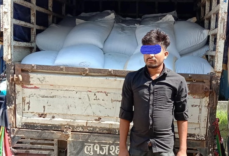 रुपन्देहीद्वारा अवैध रुपमा भारततर्फ लैजाँदै गरेको मटर बरामद