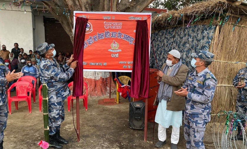 पर्सामा सशस्त्रका सात बोर्डर आउट पोष्ट भवन