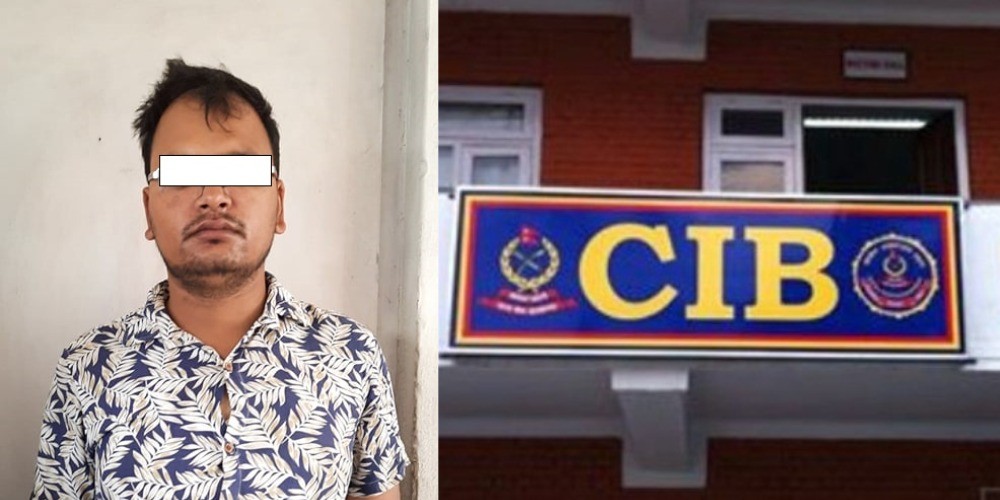 १० लाख ६५ हजारको चेक दिएर फरार भएका युवक सीआईबीको फन्दामा