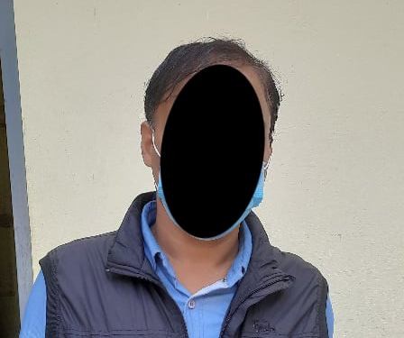 रेड पाण्डा ओसार पसार मुद्दाका फरार प्रतिवादी पक्राउ