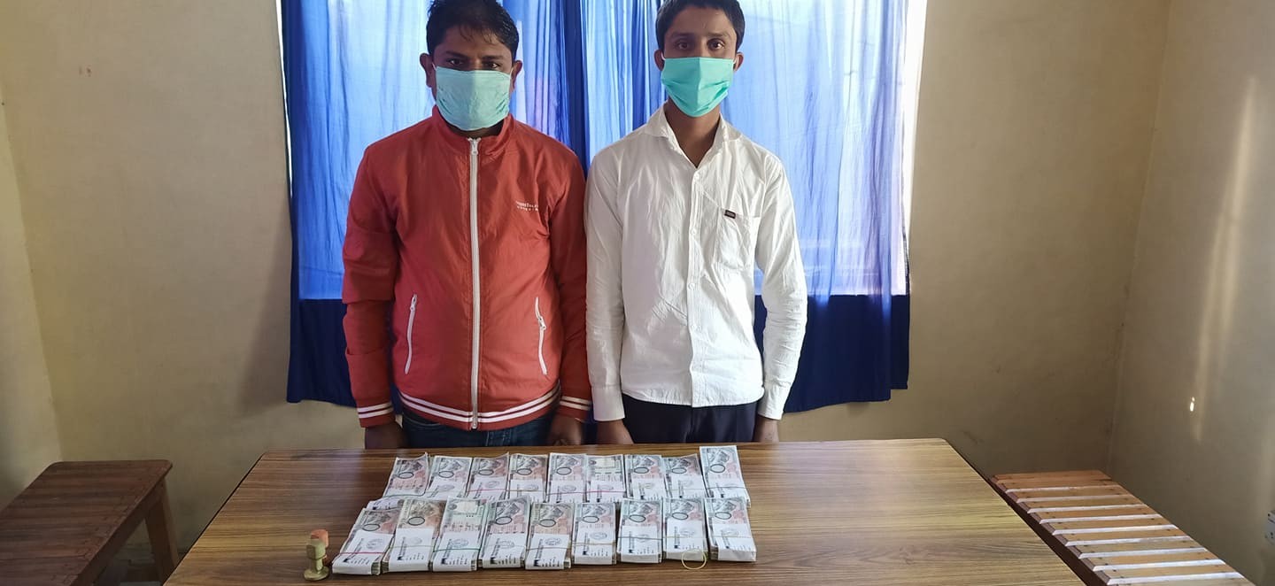 १८ लाख रकमसहित २ जना हुण्डी कारोबारी समातिए