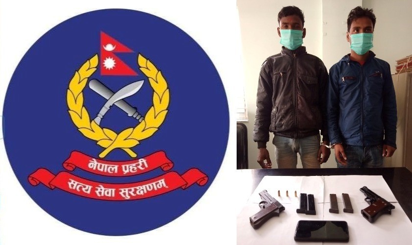 दुईवटा पेस्तोलसहित २ जना भारतीय नागरिक नेपाल प्रहरीको फन्दामा