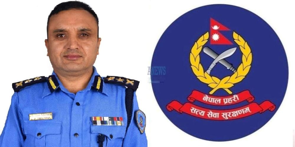 सिराहाका प्रहरी प्रमुख फेरिए, एसपी अर्जुन तिमिल्सिनालाई जिम्मेवारी