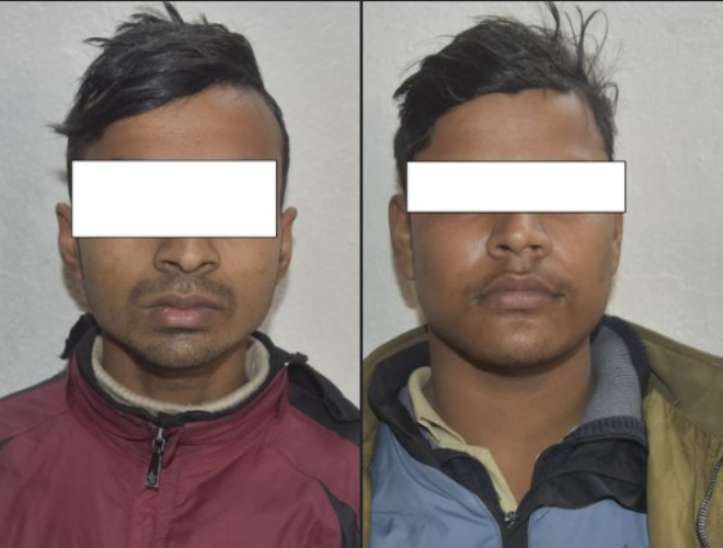 खल्तीका नक्कली कर्मचारी बनेर ठगी गर्ने २ जना पक्राउ