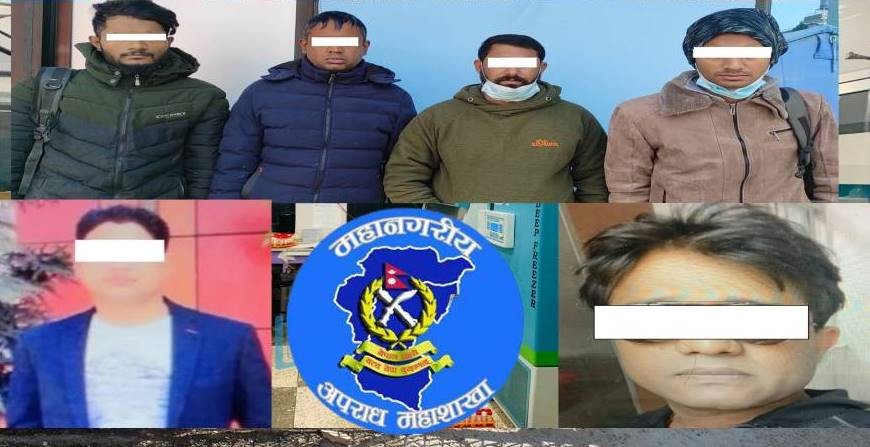 नक्कली पीसीआर रिपोर्ट बनाउने अस्पताल र प्रयोगशालामा अपराध महाशाखाको छापा, ४ जना पक्राउ