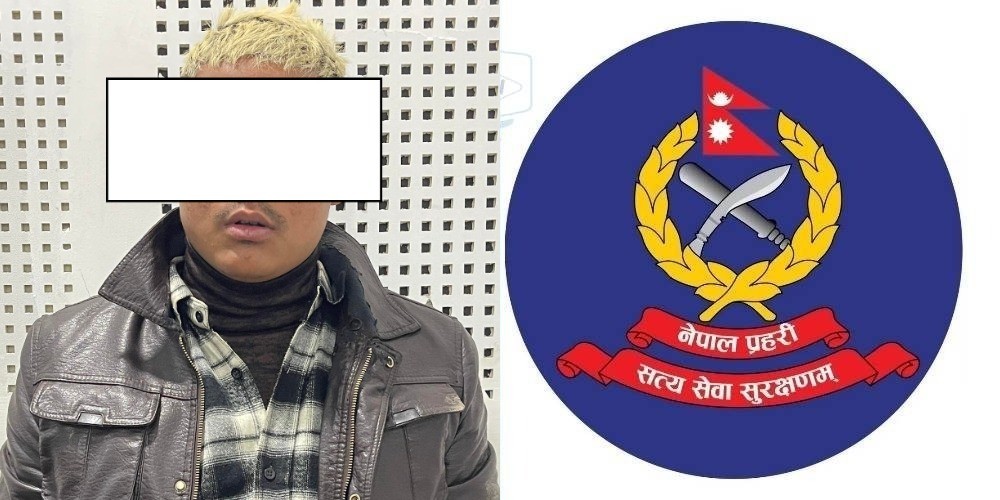 दाङमा प्रहरीको सई हुँ भनी लुटपाट गर्ने व्यक्ति पक्राउ