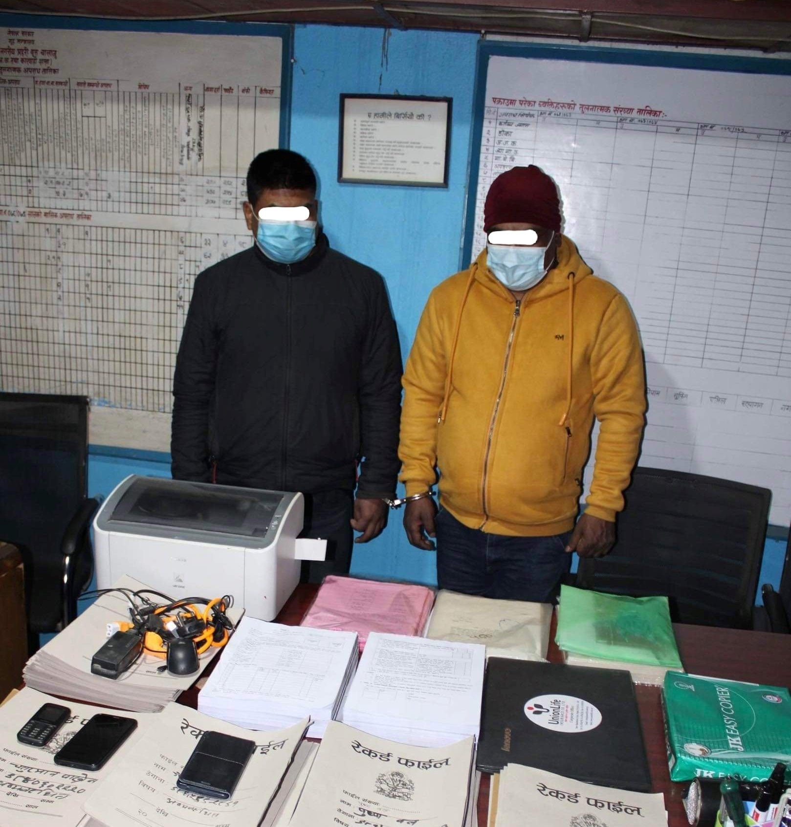 सुकुम्बासीलाई ‘जग्गा दिलाउँछौँ’ भनेर ठगेको आरोपमा २ जना पक्राउ