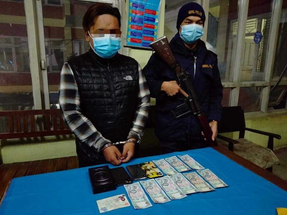 अनलाइनबाट आइफोन मगाएर पैसा नदिइ फरार भएका युवक पक्राउ
