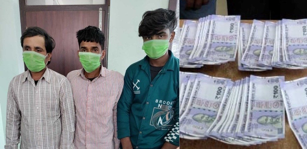 नक्कली भारतीय नोटसहित ३ जना पक्राउ