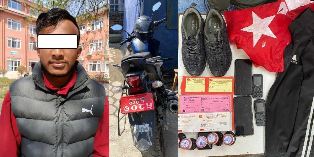 संसद भवन अगाडि शंकास्पद वस्तु राख्ने युवक अपराध महाशाखाको फन्दामा