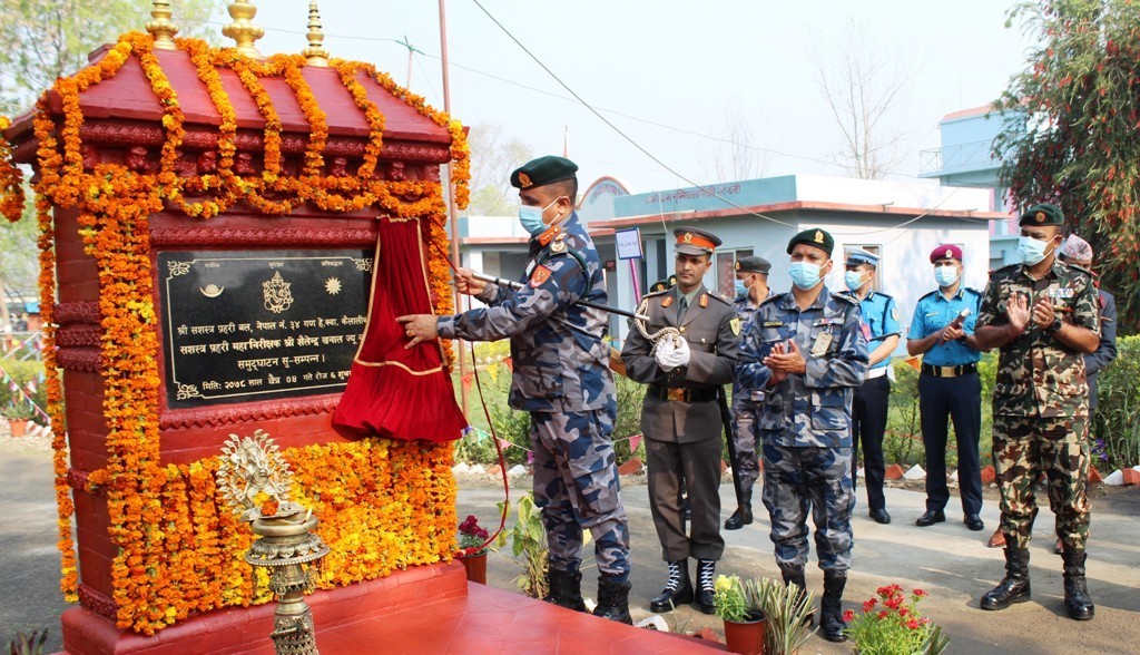 सशस्त्र प्रहरी महानिरीक्षक खनालद्वारा सुदुरपश्चिम प्रदेशस्थित गण र गुल्मको उद्घाटन