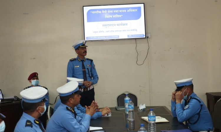एसएसपी उमेशराज जोशीद्वारा नागरिकमैत्री व्यवहार तालिमको उद्‍घाटन