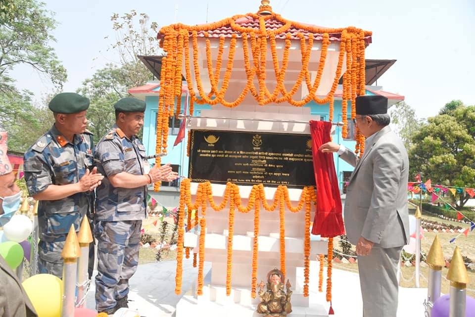 गृहमन्त्री खाणद्वारा सशस्त्र प्रहरी बल नेपाल नम्बर ५ बाहिनी मुख्यालयको उद्घाटन