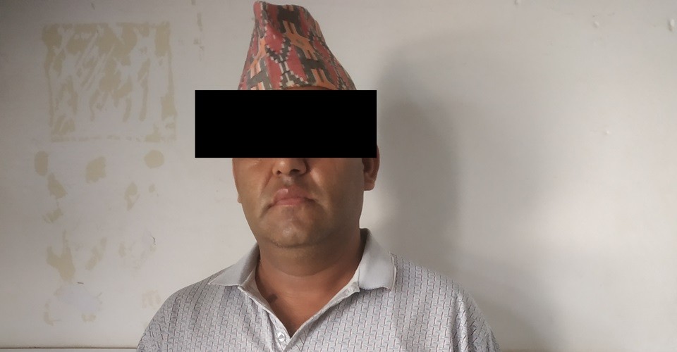 दाङमा चेक अनादर मुद्दाका फरार प्रतिवादी पक्राउ