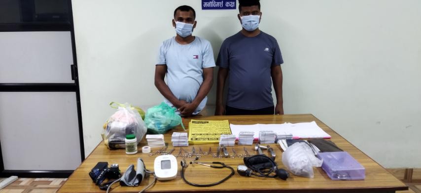 नक्कली डाक्टर प्रहरीको फन्दामा