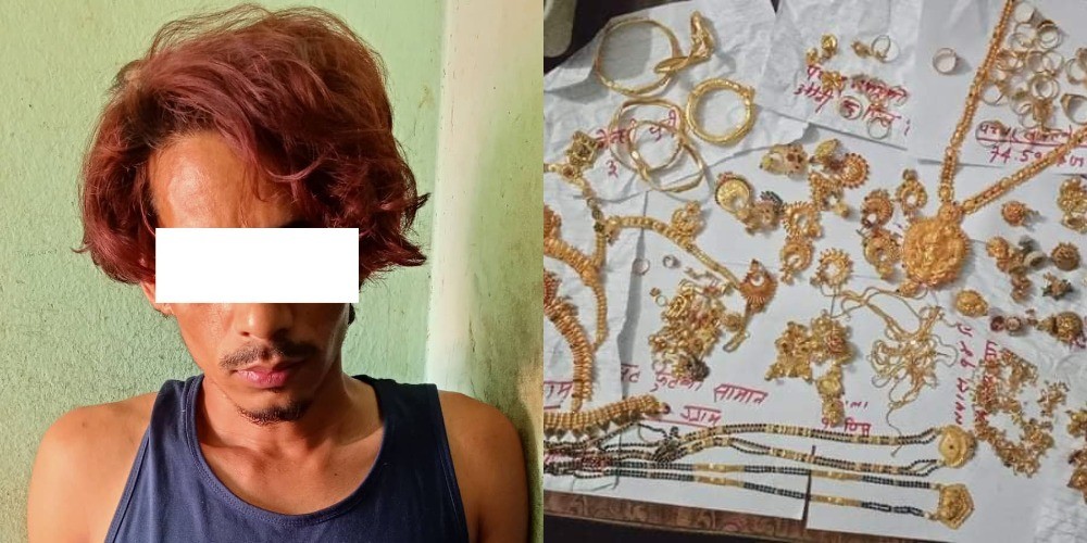 बाँकेमा सुनका गहनासहित एक पक्राउ