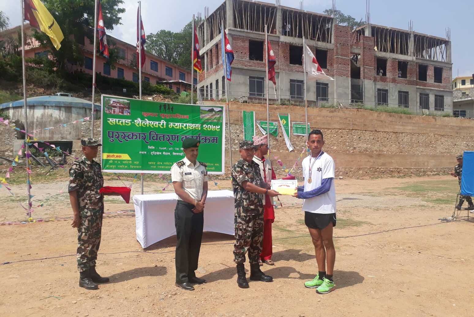 खप्तड-शैलेश्वरी म्याराथन प्रतियोगितामा नेपाली सेनाका शाही प्रथम 