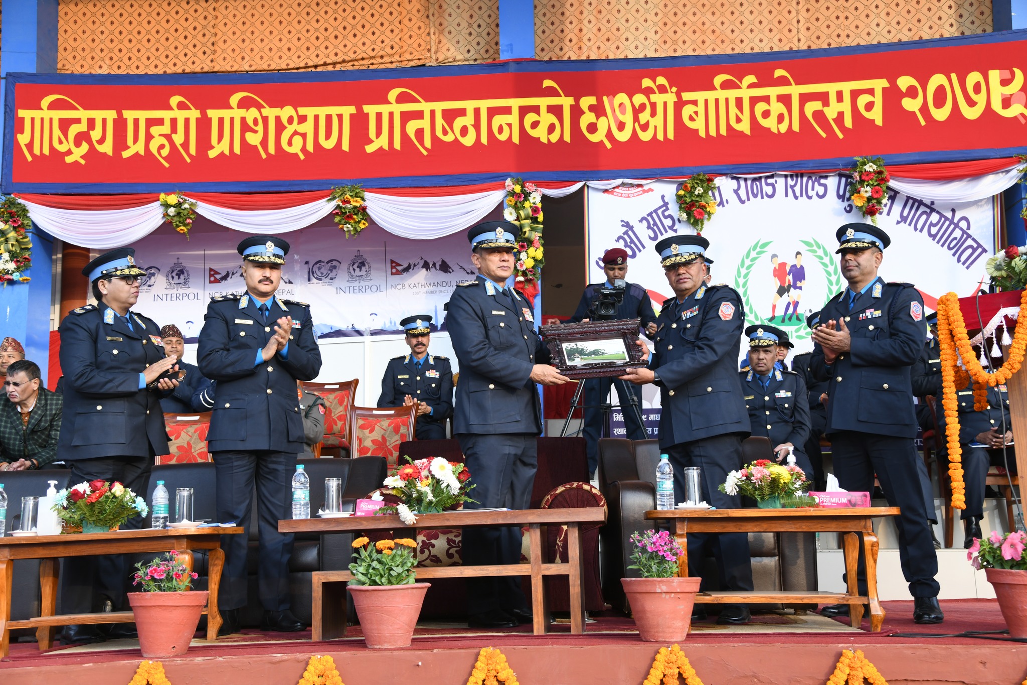 राष्ट्रिय प्रहरी प्रशिक्षण प्रतिष्ठान महाराजगंजको ६७औं वार्षिकोत्सव सम्पन्न