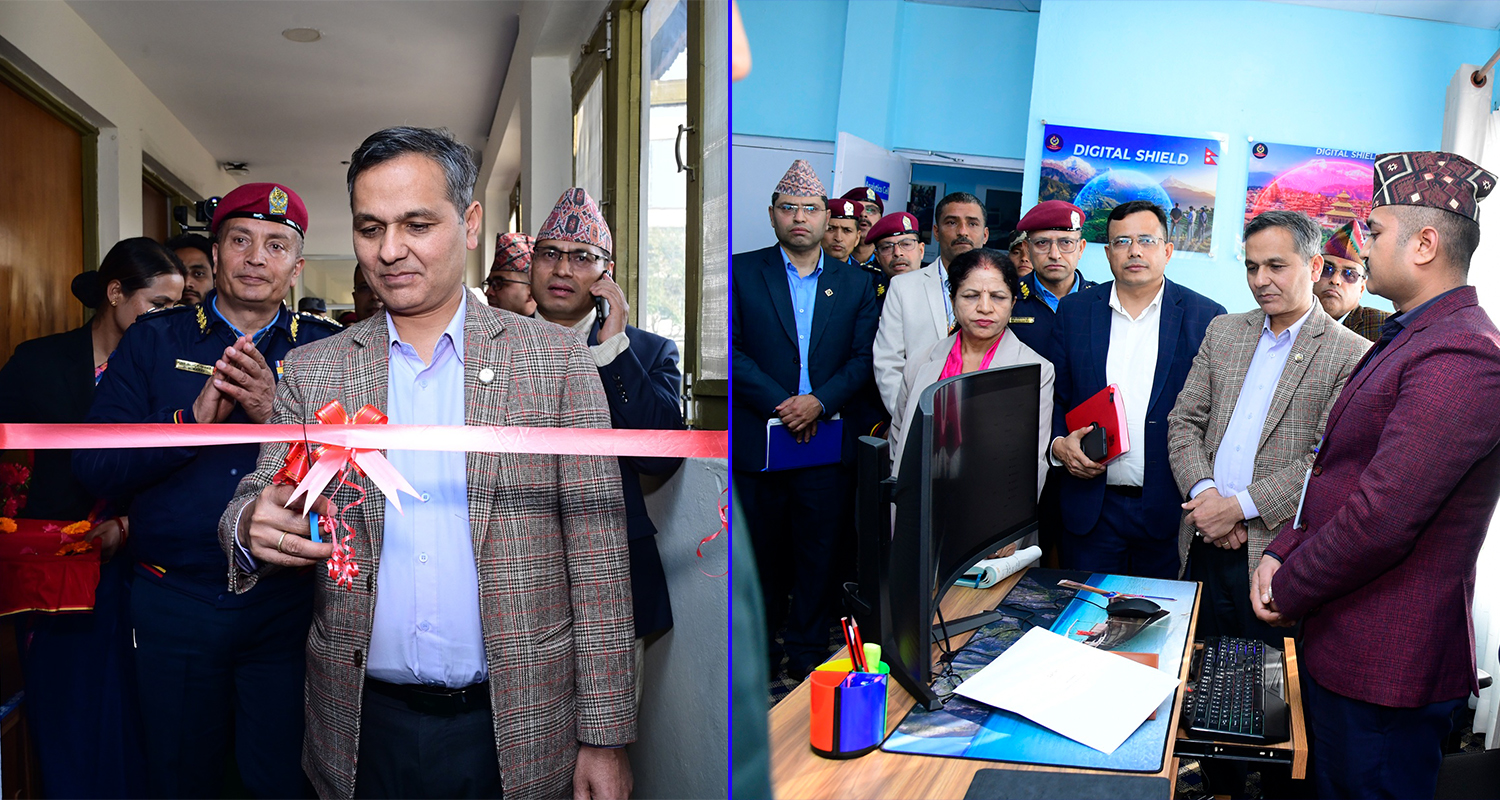 प्रहरी हेडक्वार्टरमा एआई सेल उद्घाटन