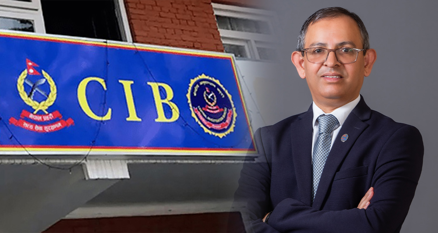 सन नेपाल लाइफ इन्स्योरेन्सका सीईओ राजकुमार अर्याल सीआईबीको फन्दामा