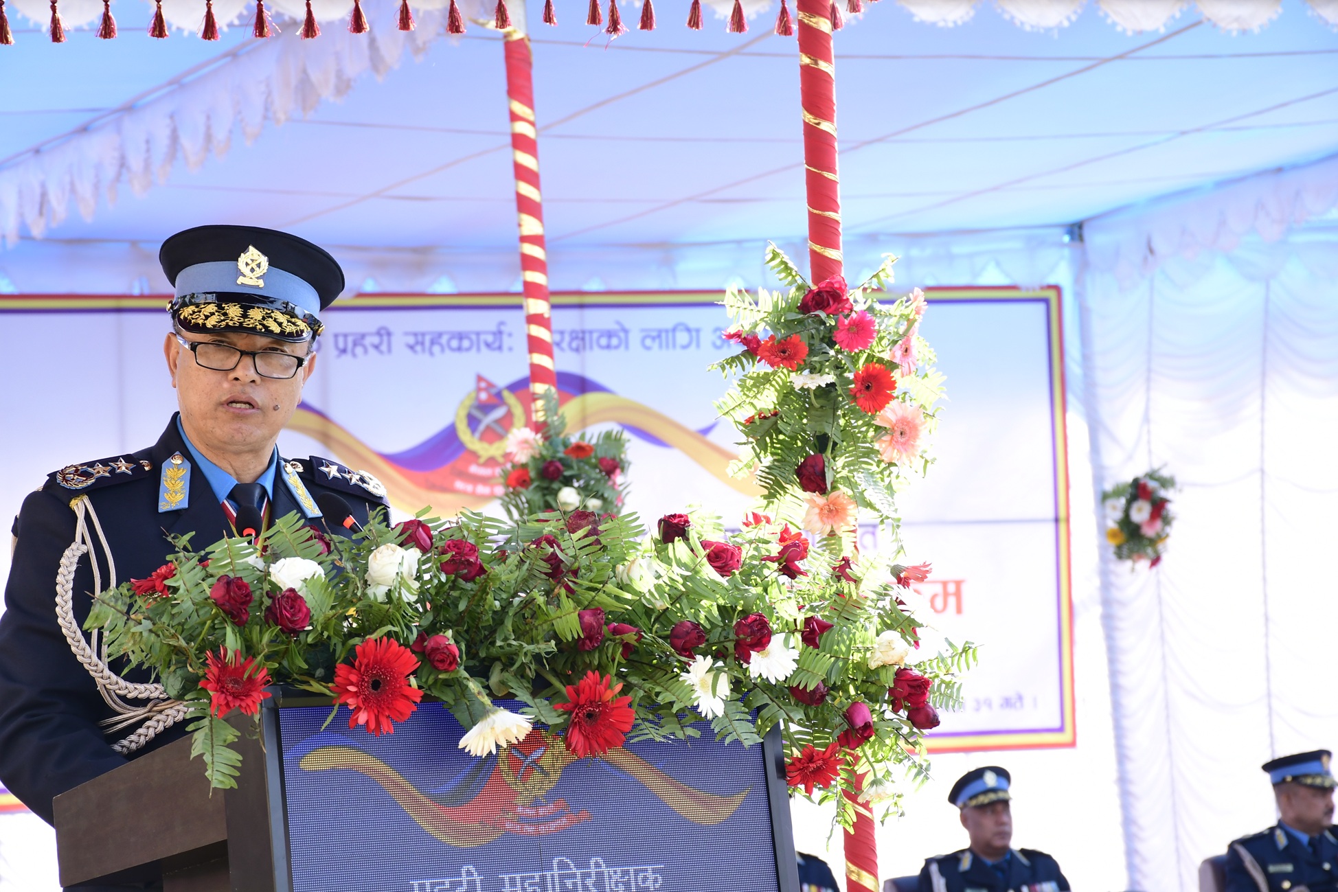 आम नागरिकको विश्वास नै प्रहरी सङ्गठनको ऊर्जा, शक्ति र मनोबलको स्रोत हो : महानिरीक्षक खापुङ