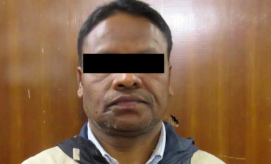 बैंकिङ कसूर मुद्दाका फरार प्रतिवादी पक्राउ