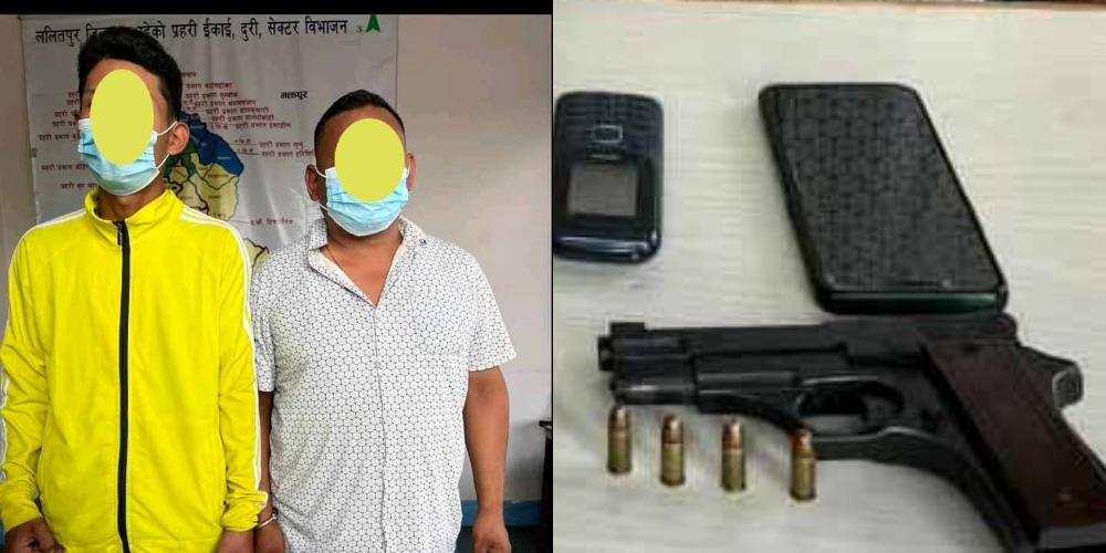बालकुमारीबाट पेस्तोल र गोलीसहित २ जना पक्राउ