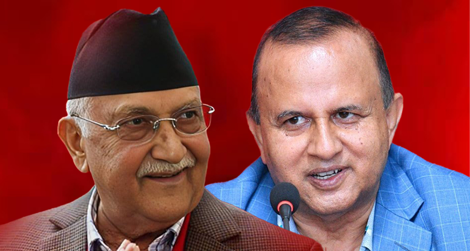 एमाले अध्यक्षमा केपी ओली र महासचिवमा शंकर पोखरेल पुन: निर्वाचित, यस्तो बन्यो पदाधिकारी (अन्तिम परिणामसहित)