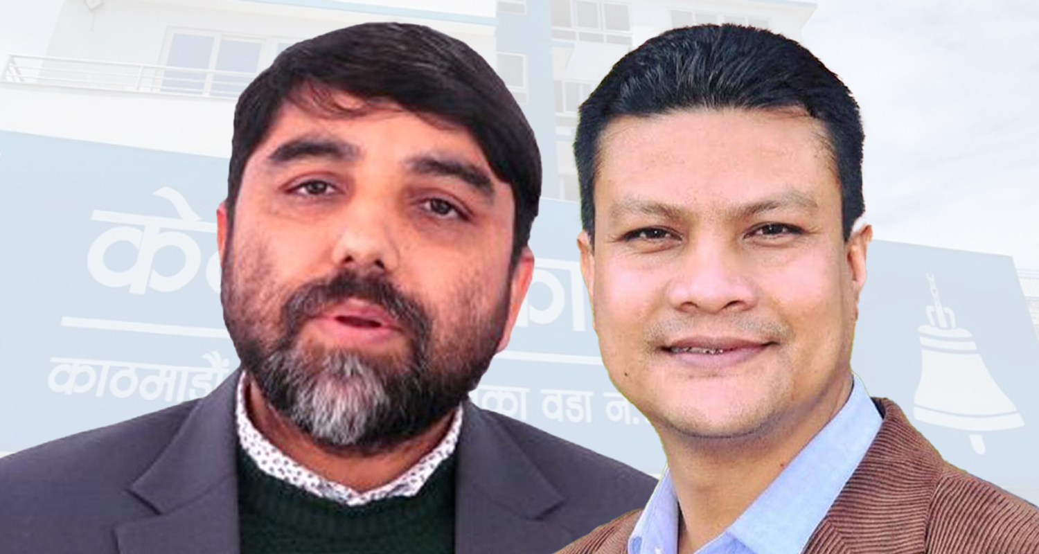 रास्वपाको मुख्य सचेतकमा बुर्लाकोटी र सचेतकमा परियार चयन