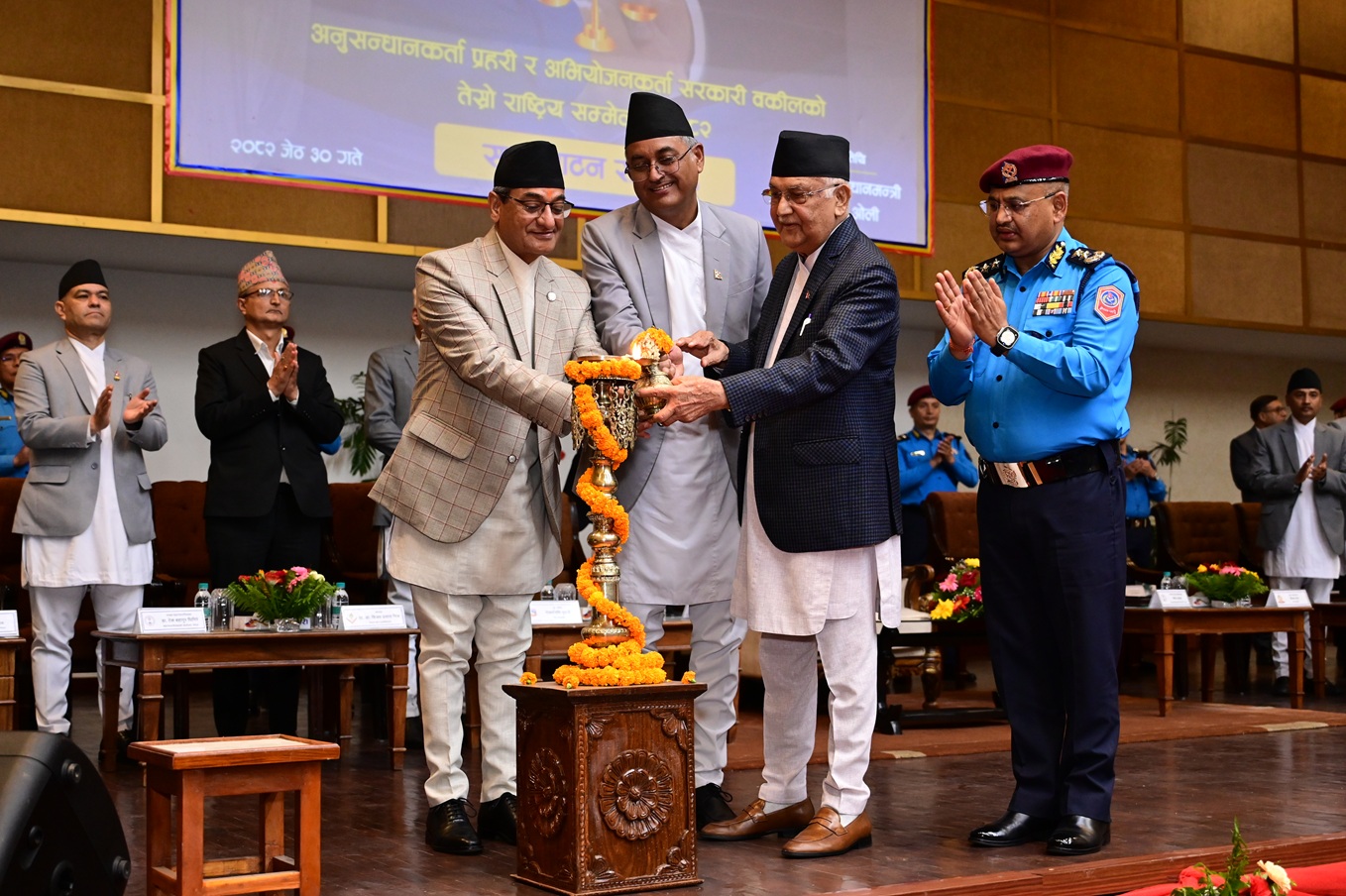 अनुसन्धानकर्ता प्रहरी र अभियोजनकर्ता सरकारी वकिलहरुको तेस्रो राष्ट्रिय सम्मेलन सुरू (तस्बिरहरू)