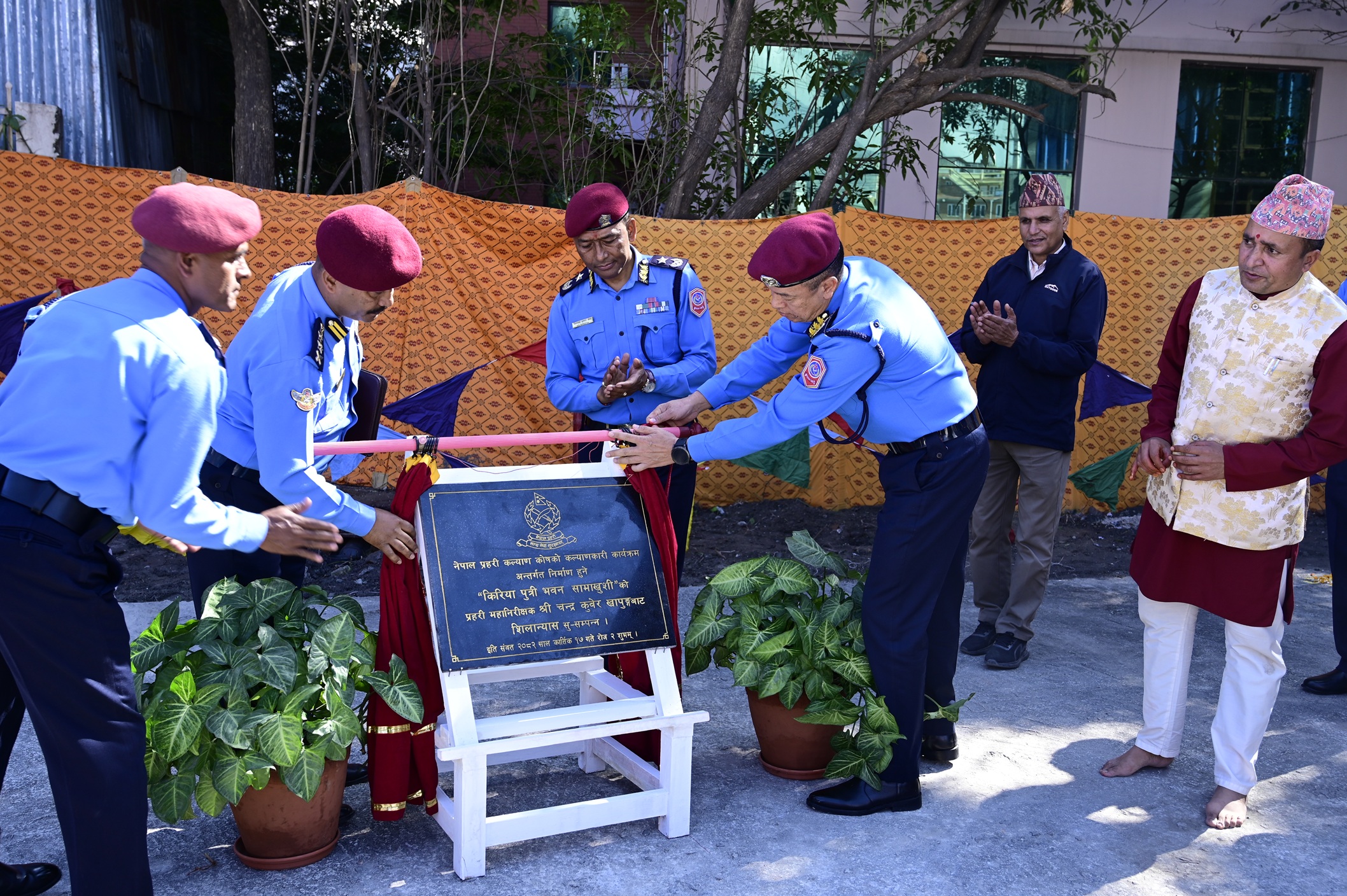 आईजीपी खापुङ्गबाट किरियापुत्री भवन शिलान्यास