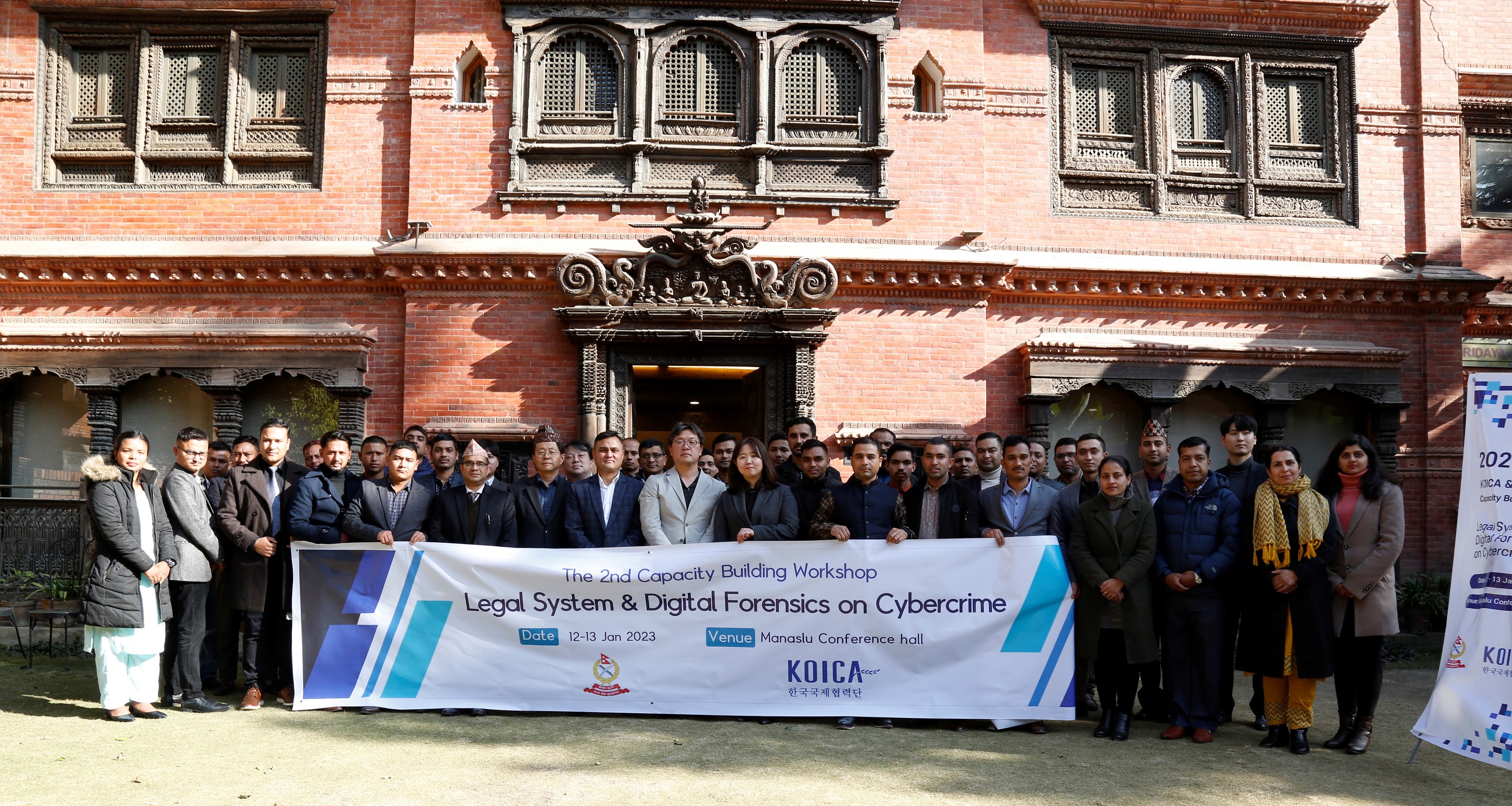 साइबर अपराधमा कानूनी प्रणाली र डिजिटल फरेन्सिक सम्बन्धि क्षमता अभिवृद्धि कार्यशाला सम्पन्न