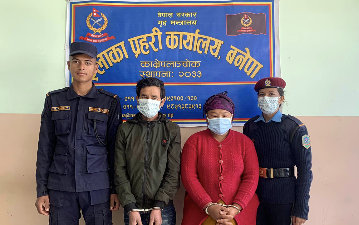श्रीमानसँग मिलेर सौतेलो छोराको हत्या