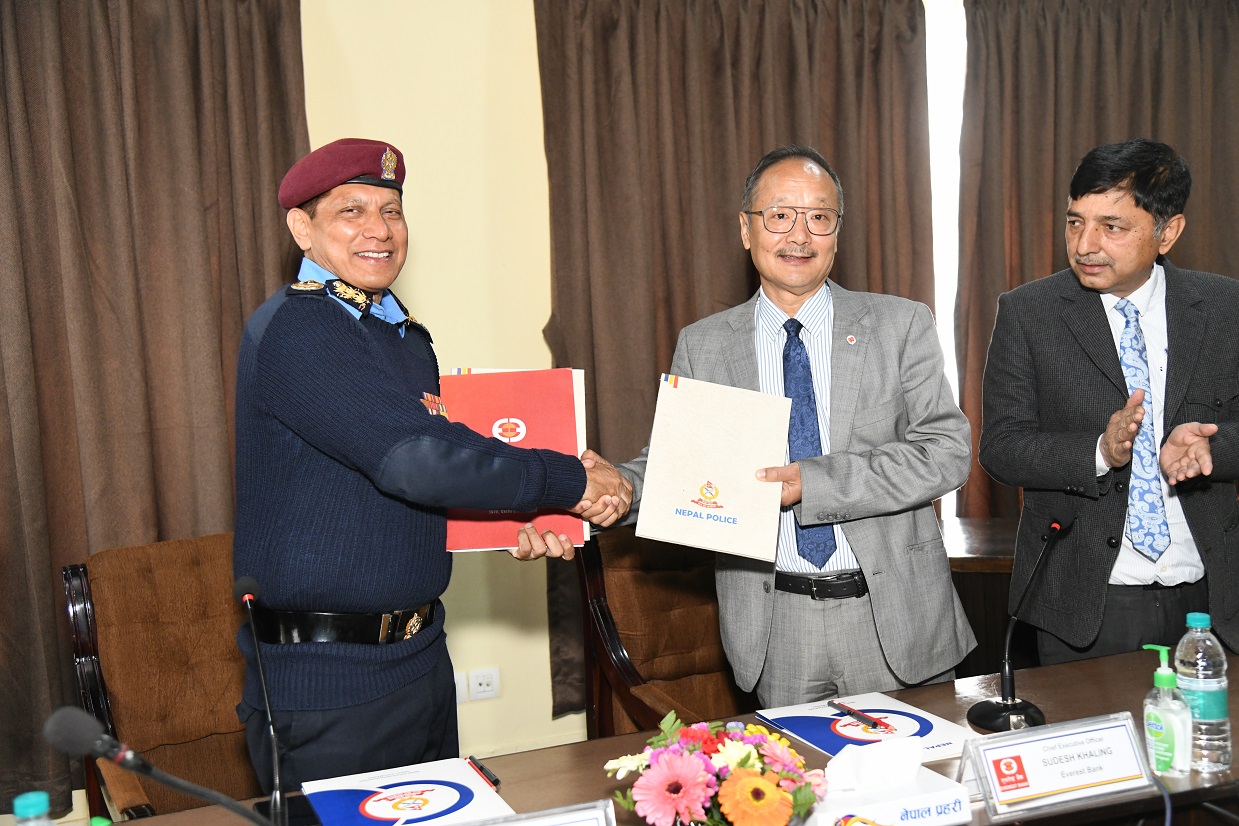 नेपाल प्रहरी-एभरेष्ट बैंक छात्रवृत्ति अक्षयकोष स्थापना सम्बन्धी समझदारीपत्रमा हस्ताक्षर
