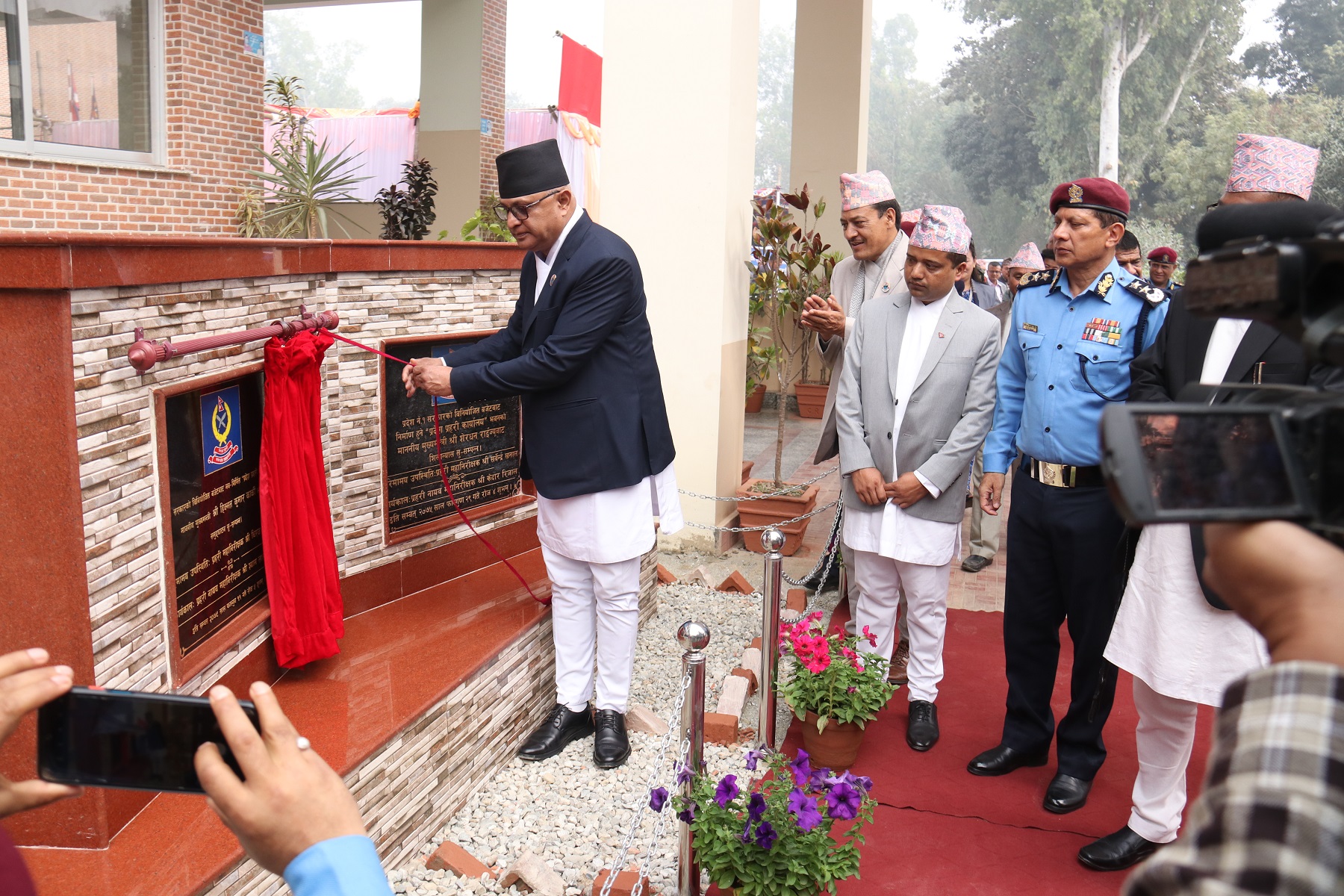 एक नम्बर प्रदेश प्रहरी कार्यालय विराटनगरको नवनिर्मित कार्यालय भवन उद्‍घाटन