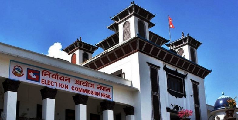 भोलिदेखि निर्वाचन आचारसंहिता नलाग्ने