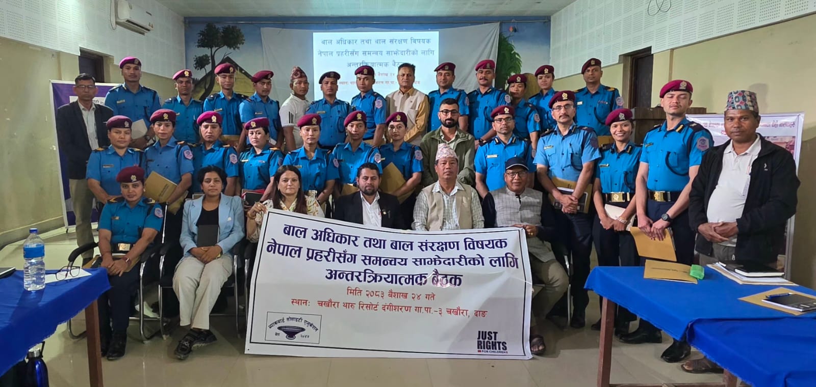 बाल विवाह न्यूनीकरणका लागि प्रहरीसँग अन्तरक्रिया