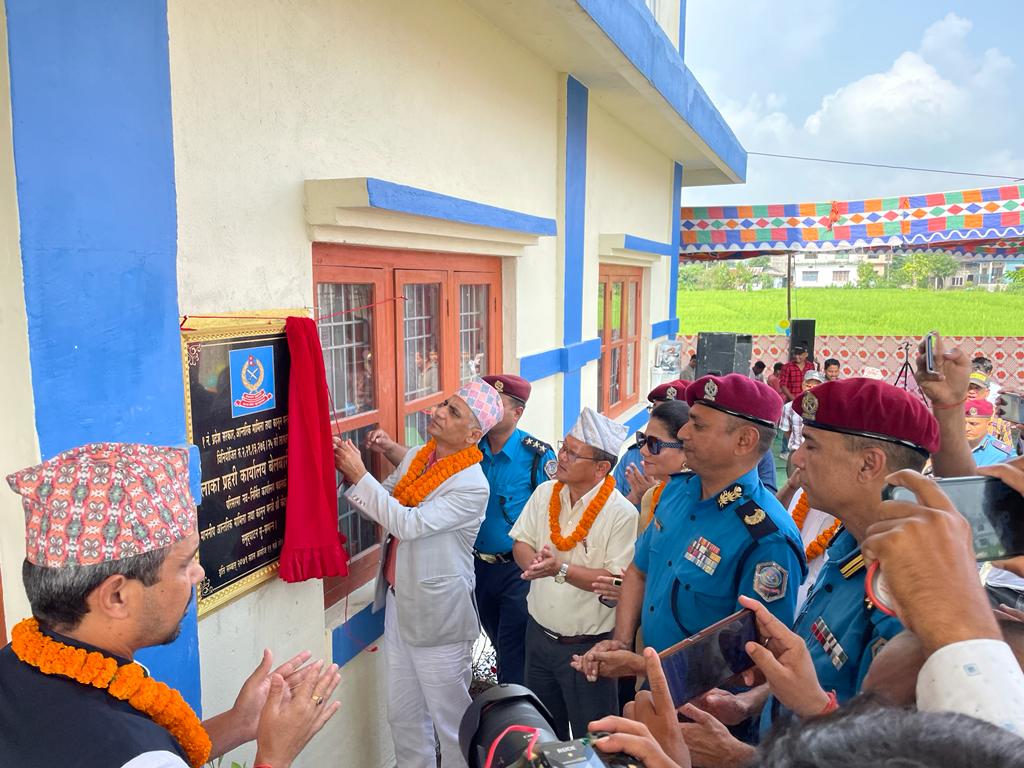 नवनिर्मित प्रहरी कार्यालय भवनको उद्‍घाटन