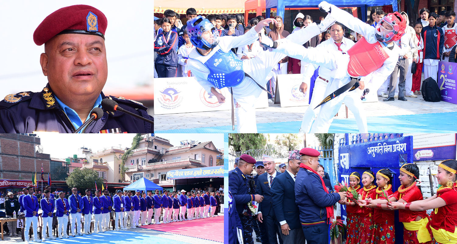 तस्बिरमा हेर्नुहोस् आईजीपी नेशनल तेक्वान्डो च्याम्पियनसिप