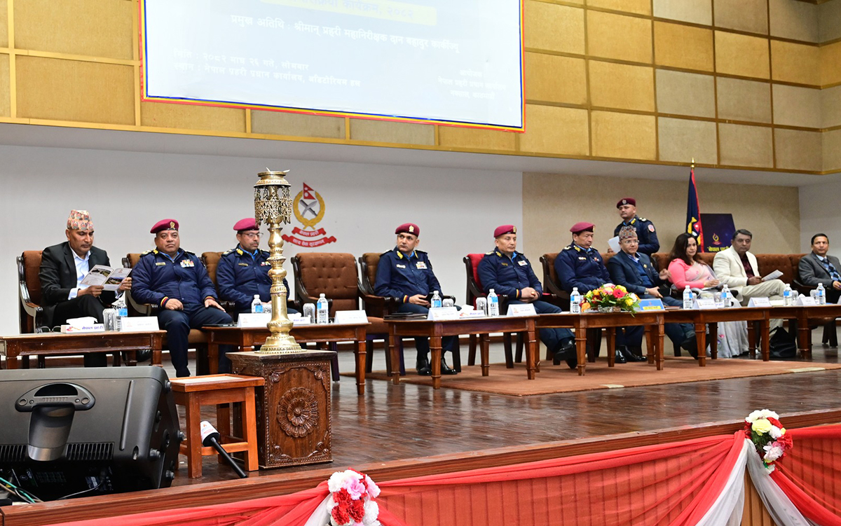 अपराध अनुसन्धान र शान्ति सुरक्षामा सञ्चार माध्यमको भूमिकाबारे अन्तर्क्रिया सम्पन्न