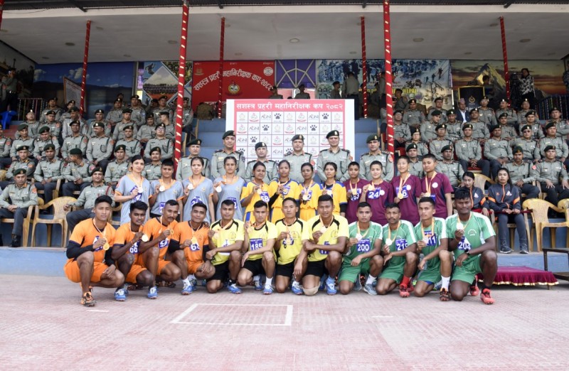 सशस्त्र प्रहरी महानिरीक्षक कप २०८२ सुरू, विभिन्न विधामा प्रतिस्पर्धा