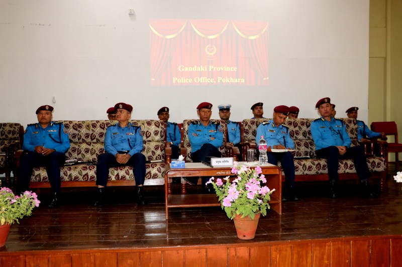 अपराध अनुसन्धान कार्य सुधार गोष्ठी सम्पन्न  