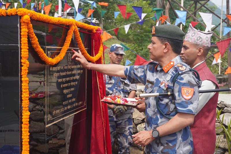 विपद् जोखिम न्यूनीकरणमा सशस्त्र प्रहरीको भूमिका महत्वपूर्ण छ : महानिरीक्षक पौडेल