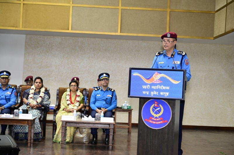 प्रहरीको विकल्प प्रहरी नै हो, मनोबल उच्च बनाएर सेवा दिनुपर्छ : महानिरीक्षक खापुङ