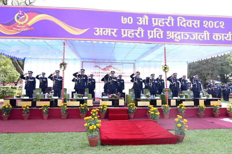 उत्कृष्ट प्रहरी कर्मचारीहरू पुरस्कृत, प्रहरीलाई सहयोग गर्ने सर्वसाधारणलाई सम्मान