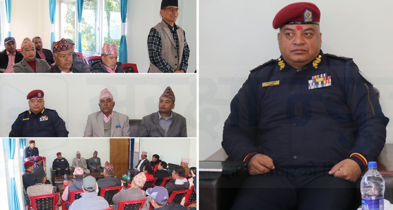 कोशीका प्रहरी प्रमुखले गरे ओखलढुङ्गाका स्थानीयसँग अन्तर्क्रिया, जनताको चासो र गुनासोको सम्बोधन