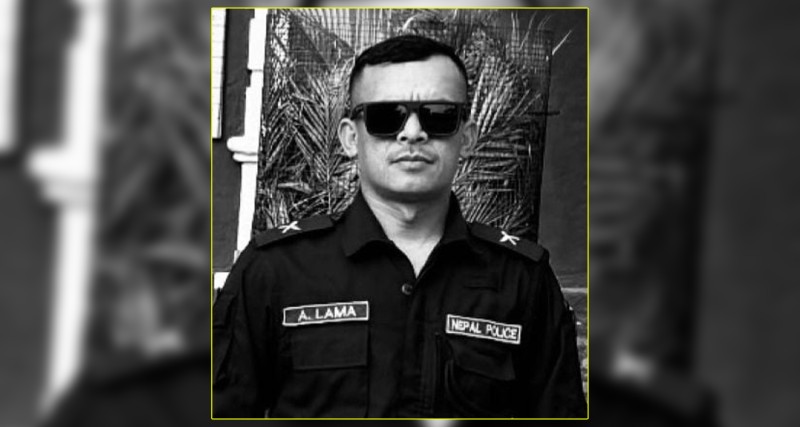 नेपाल प्रहरीका इन्स्पेक्टर लामाको निधन